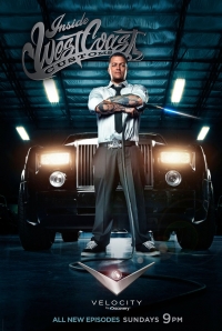 Взгляд изнутри: West Coast Customs