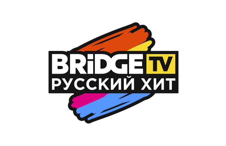 Хиты bridge hits. Bridge TV русский хит. Bridge русский хит. Bridge TV русский хит логотип. Русские хиты.