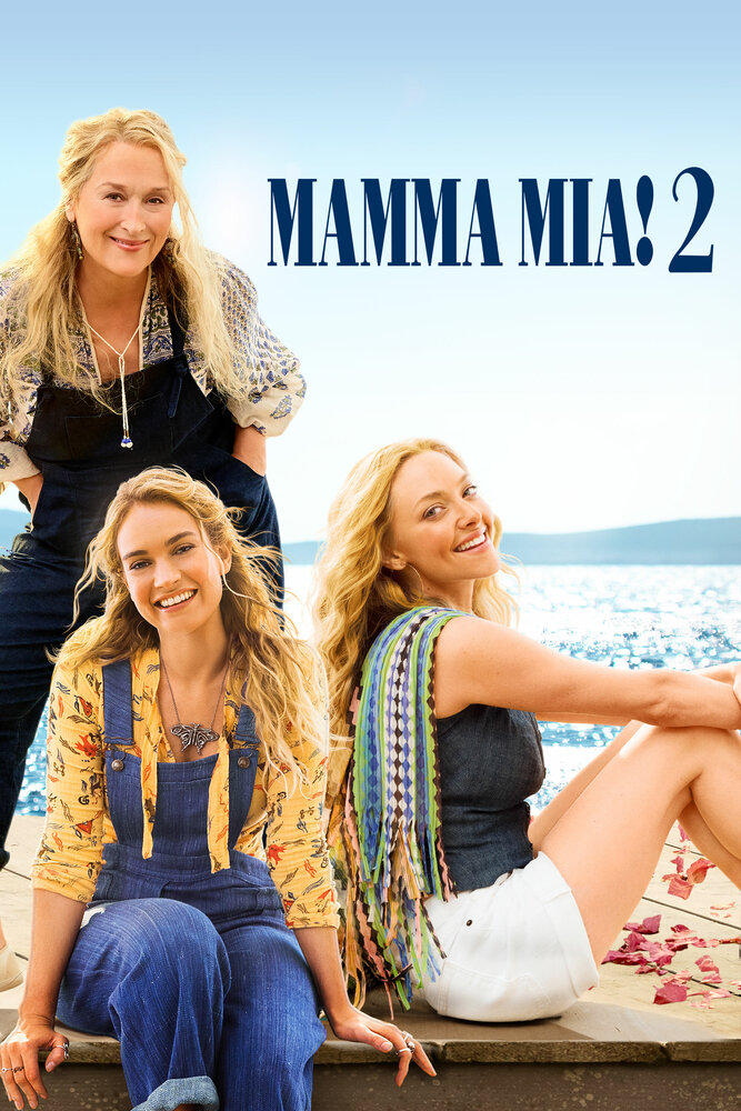  Mamma Mia! 2 