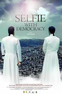  Селфи с демократией 
