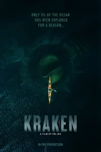  Кракен 
