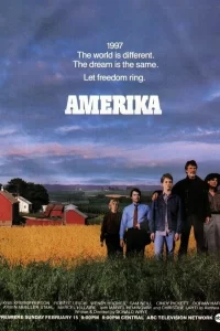  Америка 