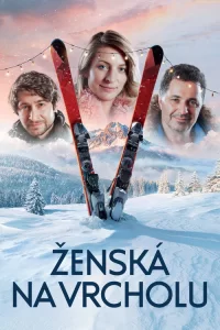  Женщина на вершине 