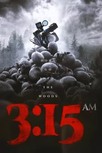  3:15 ночи 